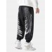 Mens Wings Back Print Plus Velvet Thick Drawstring Waist Cotton Jogger Pants